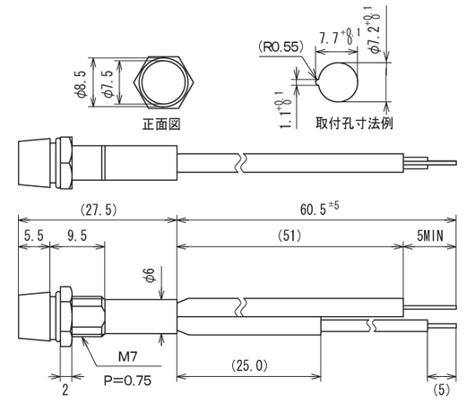 ネオンブラケット　BN-9-Dシリーズ　寸法図