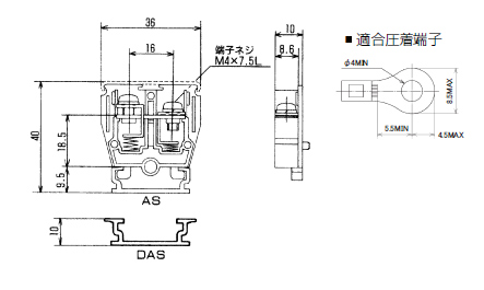ネジアップ式端子台　AT-15Lシリーズ　寸法図