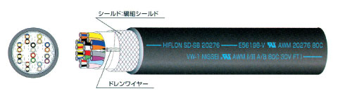 SD-SB/20276　　断面図