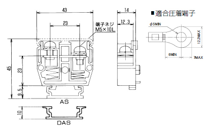ネジアップ式端子台　AT-30シリーズ　寸法図