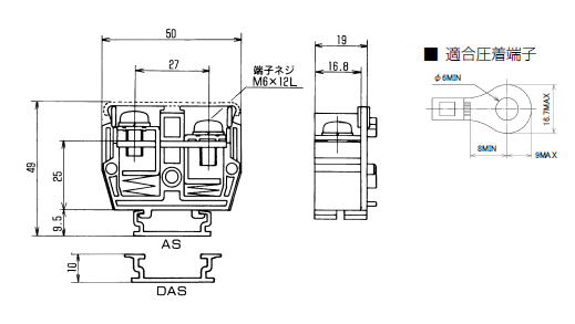 ネジアップ式端子台　AT-60シリーズ　寸法図