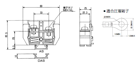 ネジアップ式端子台　AT-100シリーズ　寸法図