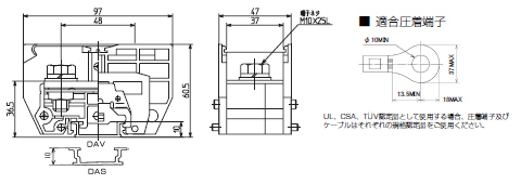 セルフアップ式端子台　PT-300シリーズ　寸法図