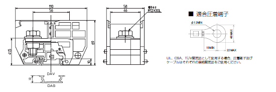 セルフアップ式端子台　PT-400シリーズ　寸法図