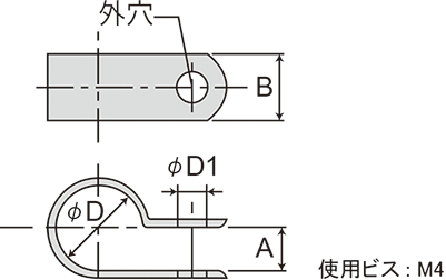 ナイロンクリップ　UB-NY外観図