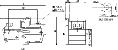 ネジアップ式端子台　AT-300シリーズ　寸法図