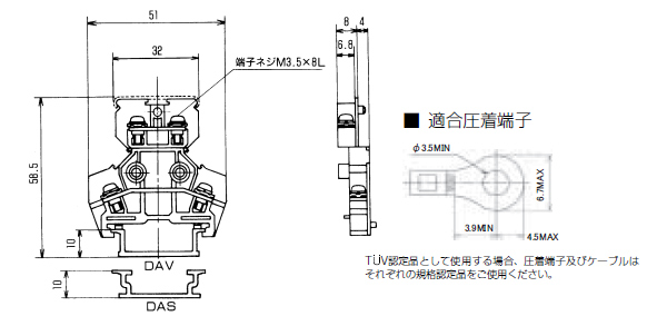 レール取付型セルフアップ式二段端子台　CTW-15シリーズ　寸法図