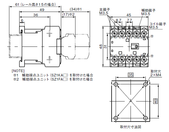 寸法図