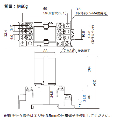 SG-ZJシリーズ　寸法図