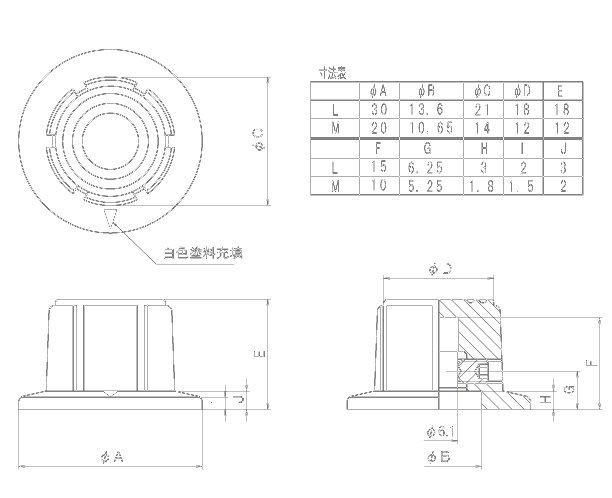 寸法図　（単位：ｍｍ）