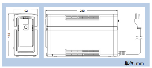 寸法図（SXU-ZA501-S1）