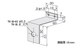 TK-30､TK-30-6.5 寸法