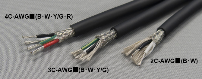 AWG20識別参考画像