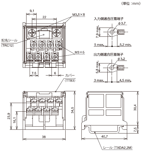 TNC　10　寸法図