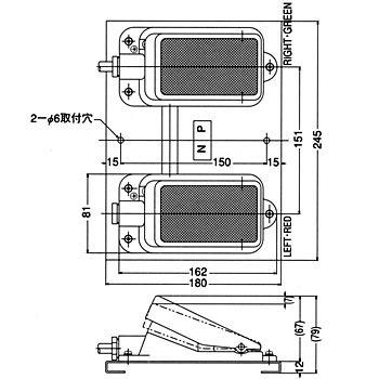 OFL-TW寸法図