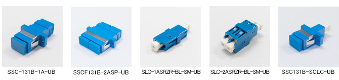 光接続アダプタ