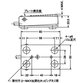 OFL-V-S5　寸法図