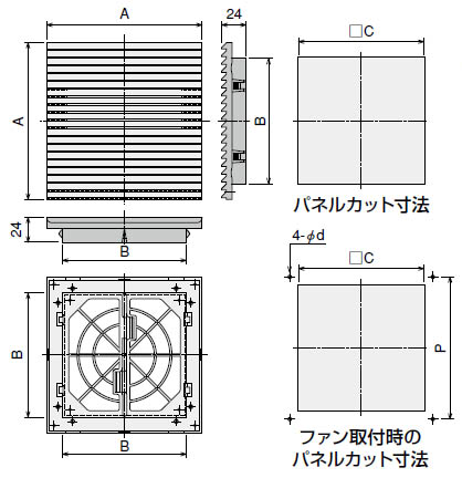 寸法図