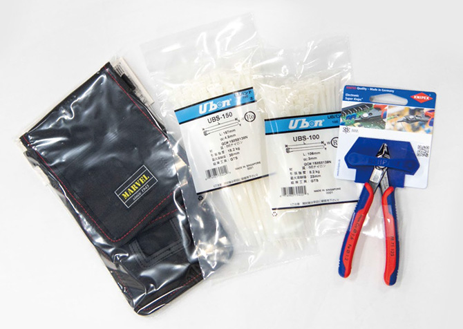 MCH-200-7871-125-U　製品画像