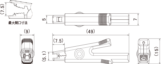 クリップ部寸法