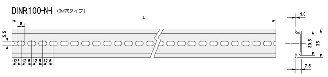 DINレール（短穴タイプ）