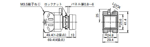 角平形　HWシリーズ　押ボタンスイッチ　寸法図