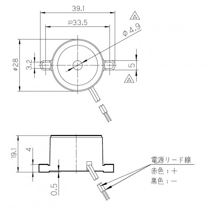 寸法図