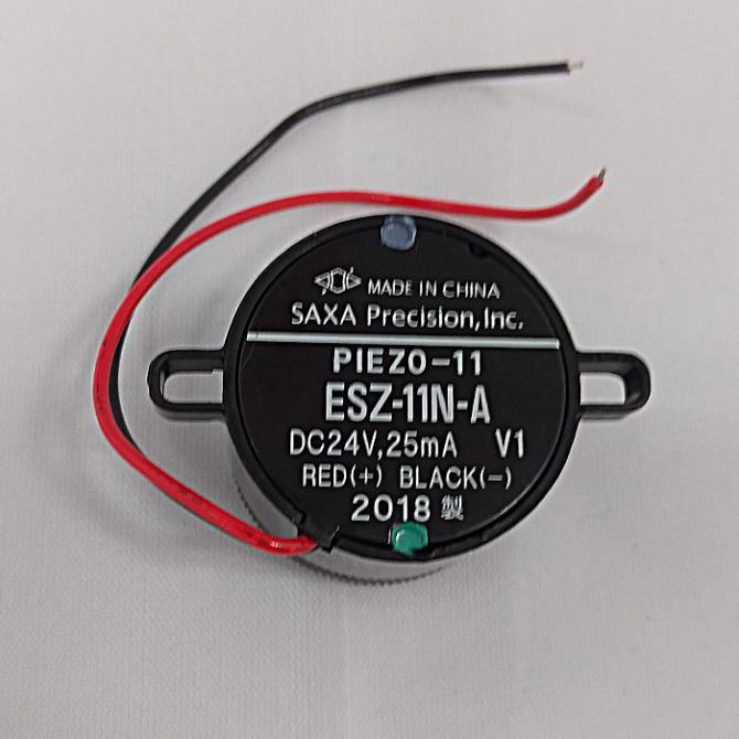 製品画像（裏面）