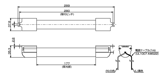 LC-2005　外形図