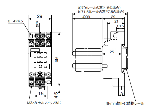 ソケット　TP514X1　寸法図
