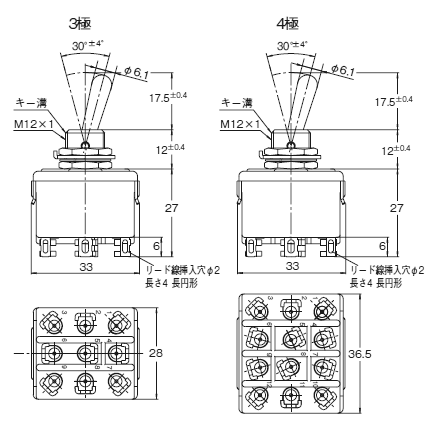 寸法図（ハンダ端子）3極、4極