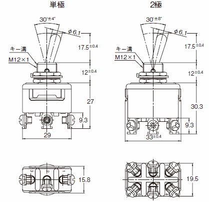 寸法図（ネジ付端子）1極、2極