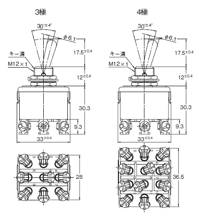 寸法図（ネジ付端子）3極、4極