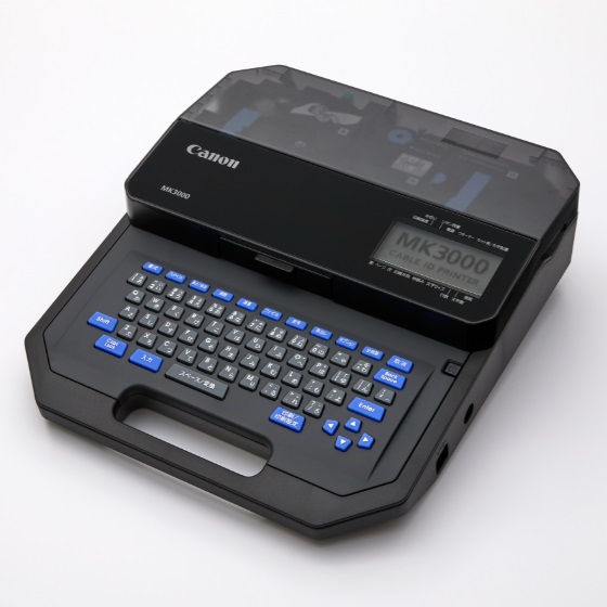 製品画像　MK3000