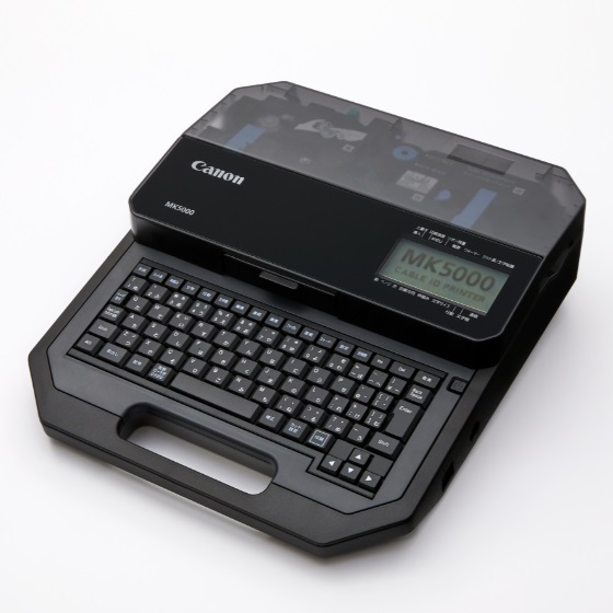 製品画像　MK5000