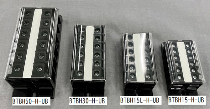 製品画像（BTBH15～50）