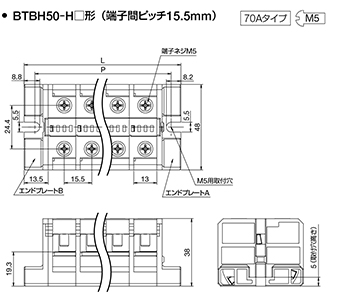 寸法図（BTBH50-Hシリーズ）