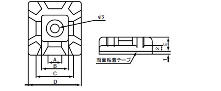 固定ベース（TMS）寸法図