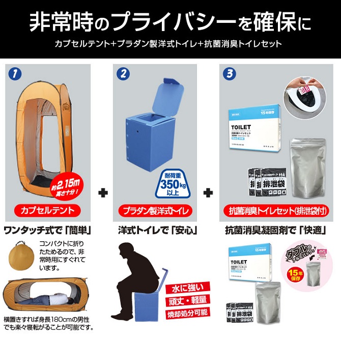 製品画像(2) 製品画像(2)