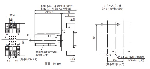 寸法図