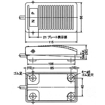 OFL-F-S3　寸法図