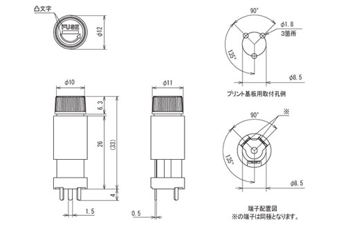 F-100 　寸法図　（単位：ｍｍ）