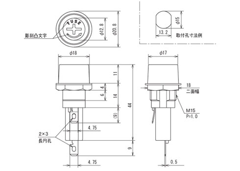 F-130 　寸法図　（単位：ｍｍ）