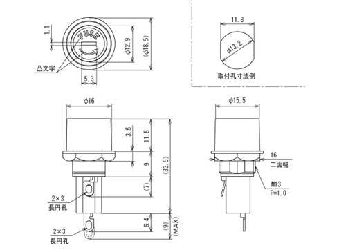 F-75 　寸法図　（単位：ｍｍ）