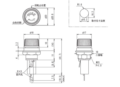 F-95-N 　寸法図　（単位：ｍｍ）