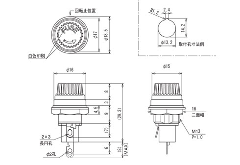 F-7155 　寸法図　（単位：ｍｍ）