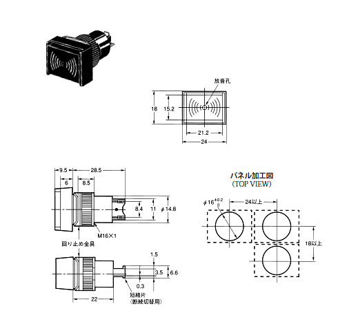 M2BJ-B　寸法図