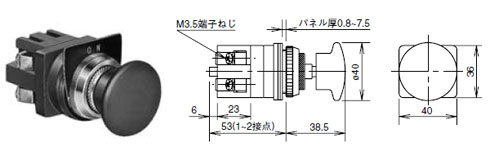 ＡＴＮ23形　大形プル型