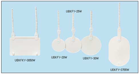 ワンタッチカラーエフ　（UBKFY）