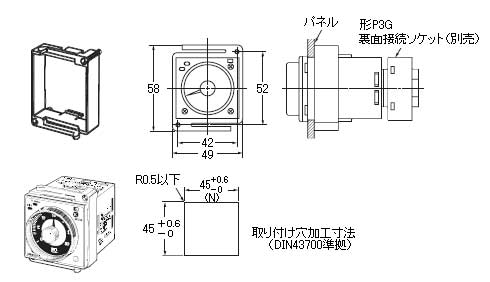 形Y92F-30埋込み取付け用アダプタ（別売）
